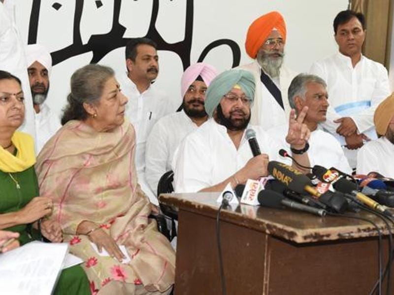 Congress To Emerge As Single Largest Party In Punjab: Opinion Poll ...