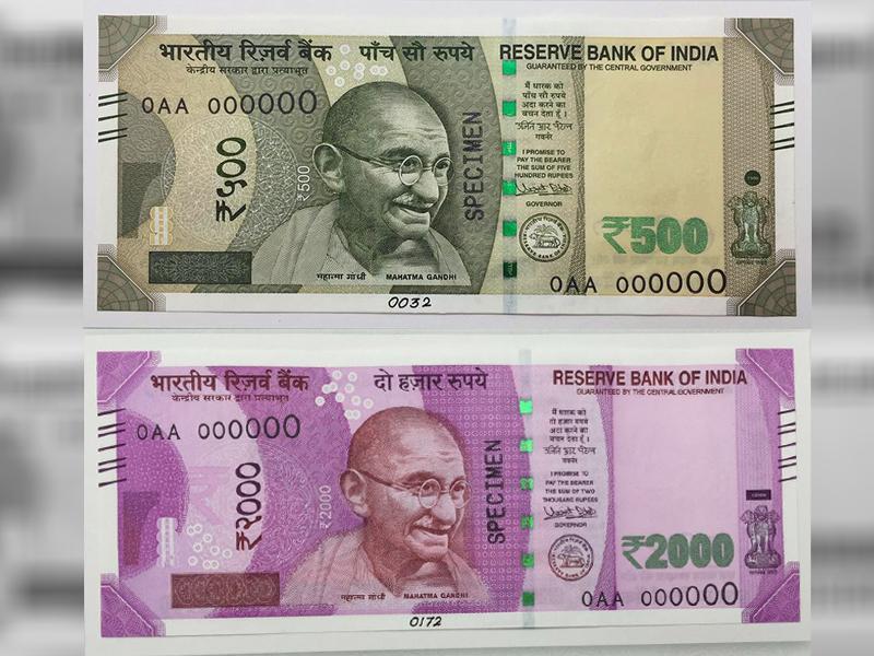 take-a-look-at-the-new-rs-500-rs-2000-notes-to-be-circulated-soon