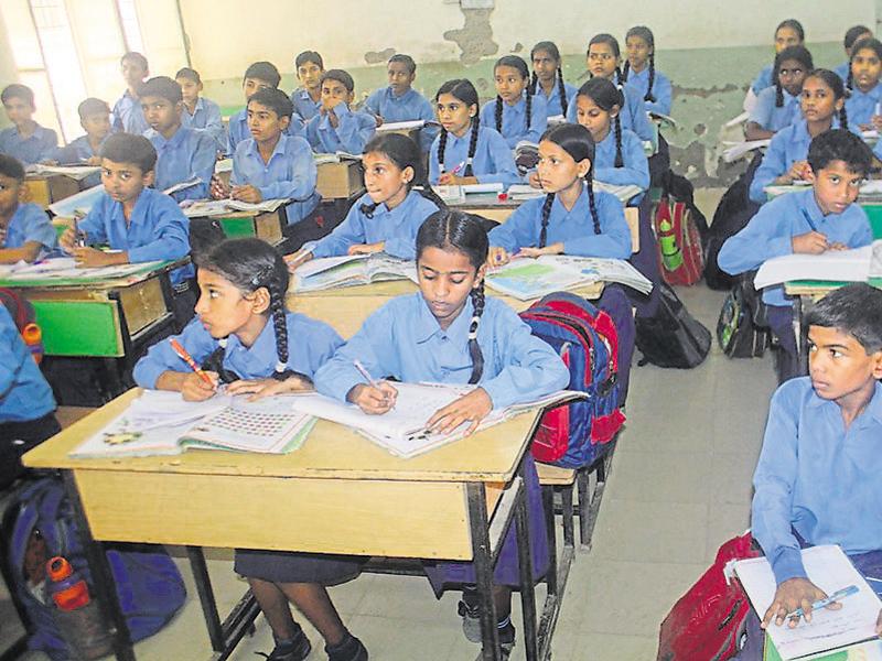 Large number of schools in MP lack basic facilities: Survey - Hindustan ...