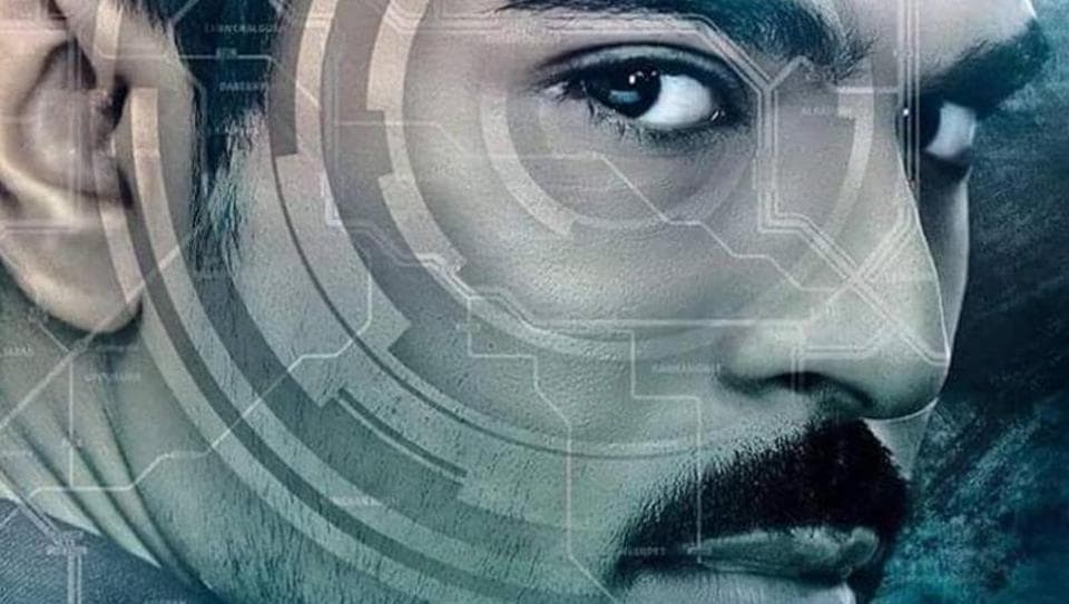 Sultan trainer Rakesh Udiyar says Salman asked him to train Ram Charan