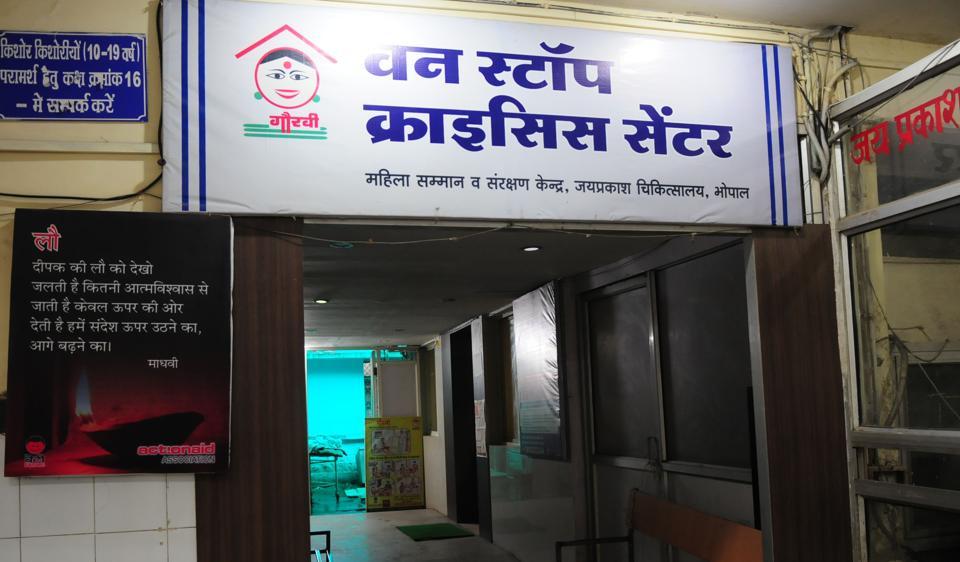 First one stop crisis centre for women in Bhopal to get a rival ...