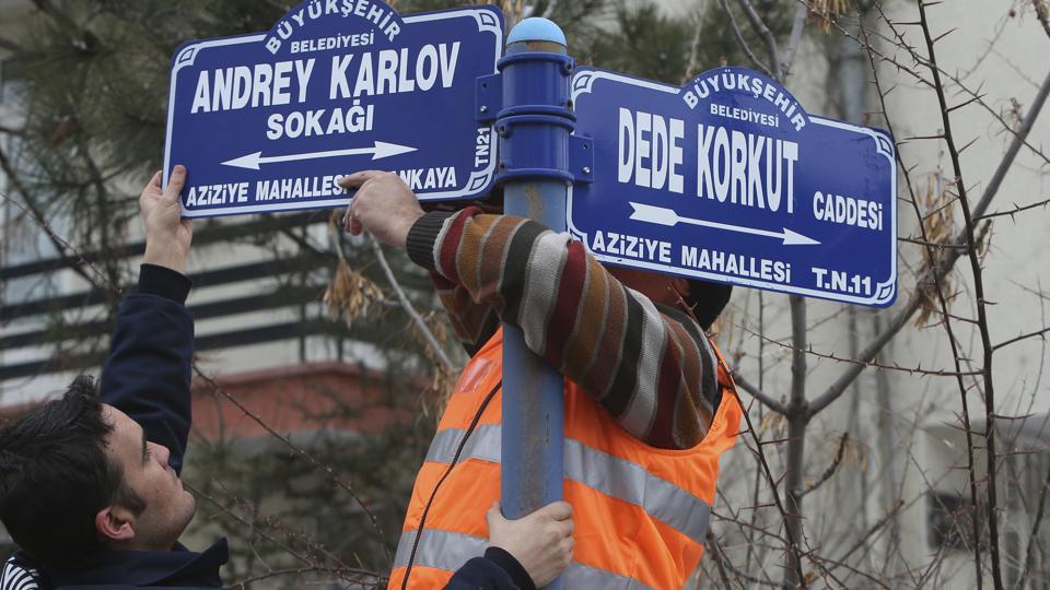 Turkey Renames Street After Slain Russian Ambassador World News