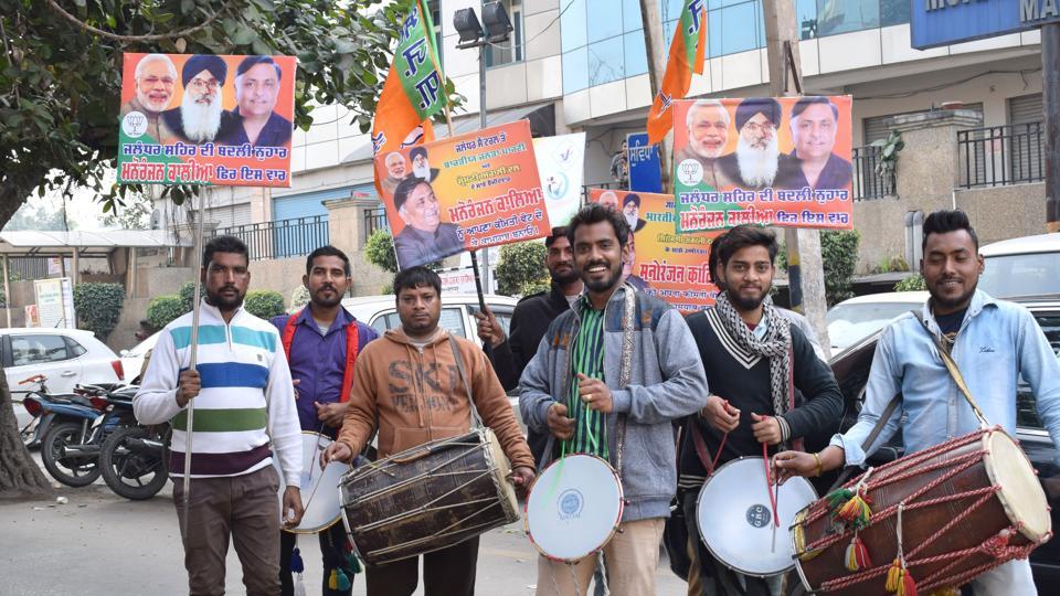 Cash donation limit, bonds to reform polls fail to impress experts