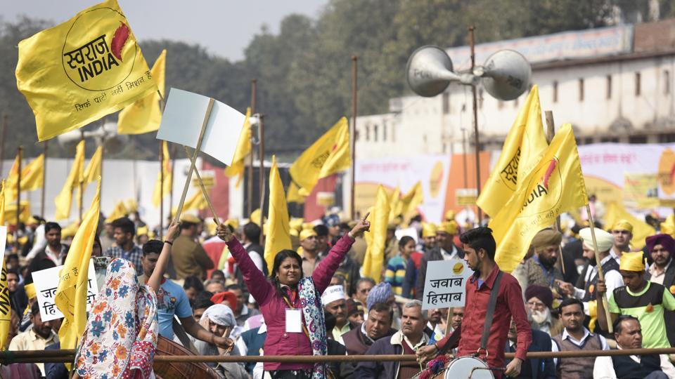 Swaraj India Party declares first list of candidates for Delhi municipal elections Latest News