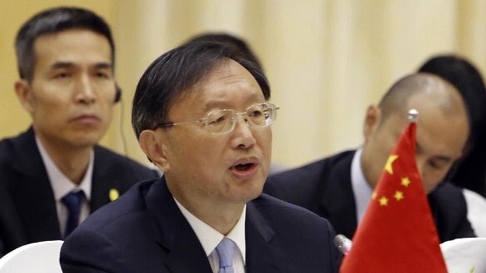 China’s Top Diplomat Embarks On US Visit Amid Tensions Under Trump ...