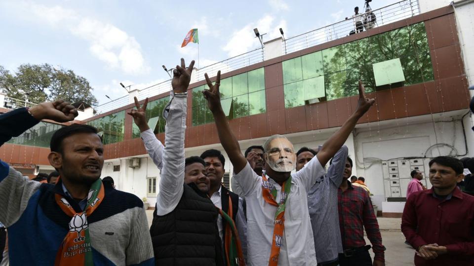 Uttar Pradesh Election Results: BJP Set For Sweeping Victory As SP ...