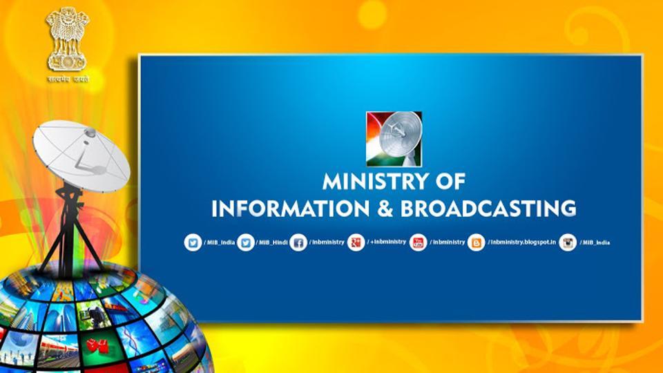 Information And Broadcasting Ministry Spent Rs 25 Crore On Ads In ...