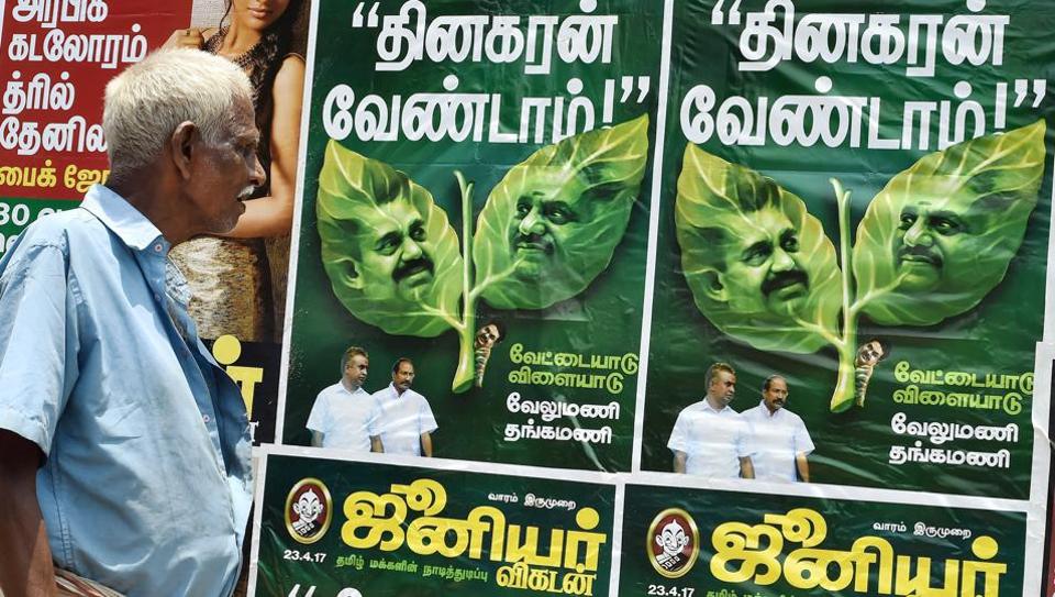 AIADMK Merger Talks Hit Roadblock, Factions Blame Each Other For Delay ...