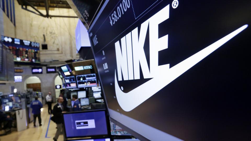 nike business jobs