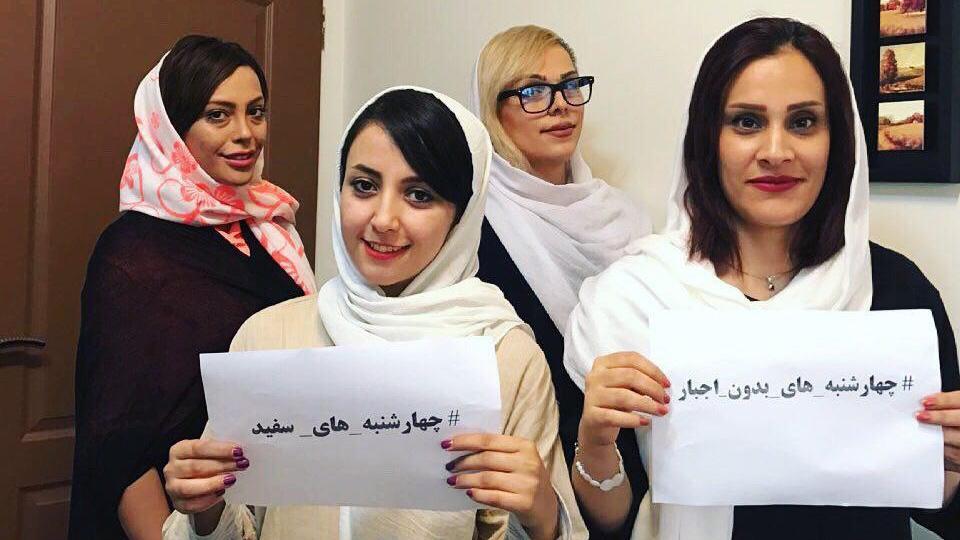 How A Hashtag On Wednesdays Is Fighting Iran’s Dress Code For Women ...