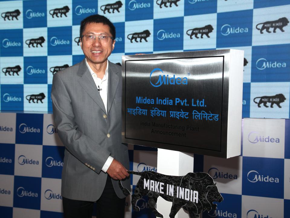 midea carrier joint venture