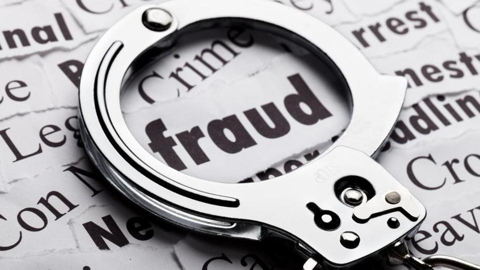 UP STF busts UPI-based online fraud, bank employee held - Hindustan Times