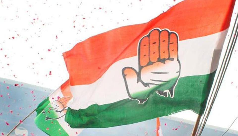 Congress releases letter on transparency in party funding | Latest News ...