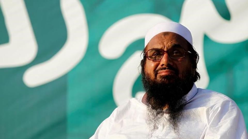 hafiz-saeed-s-jud-launches-political-party-in-pakistan-world-news