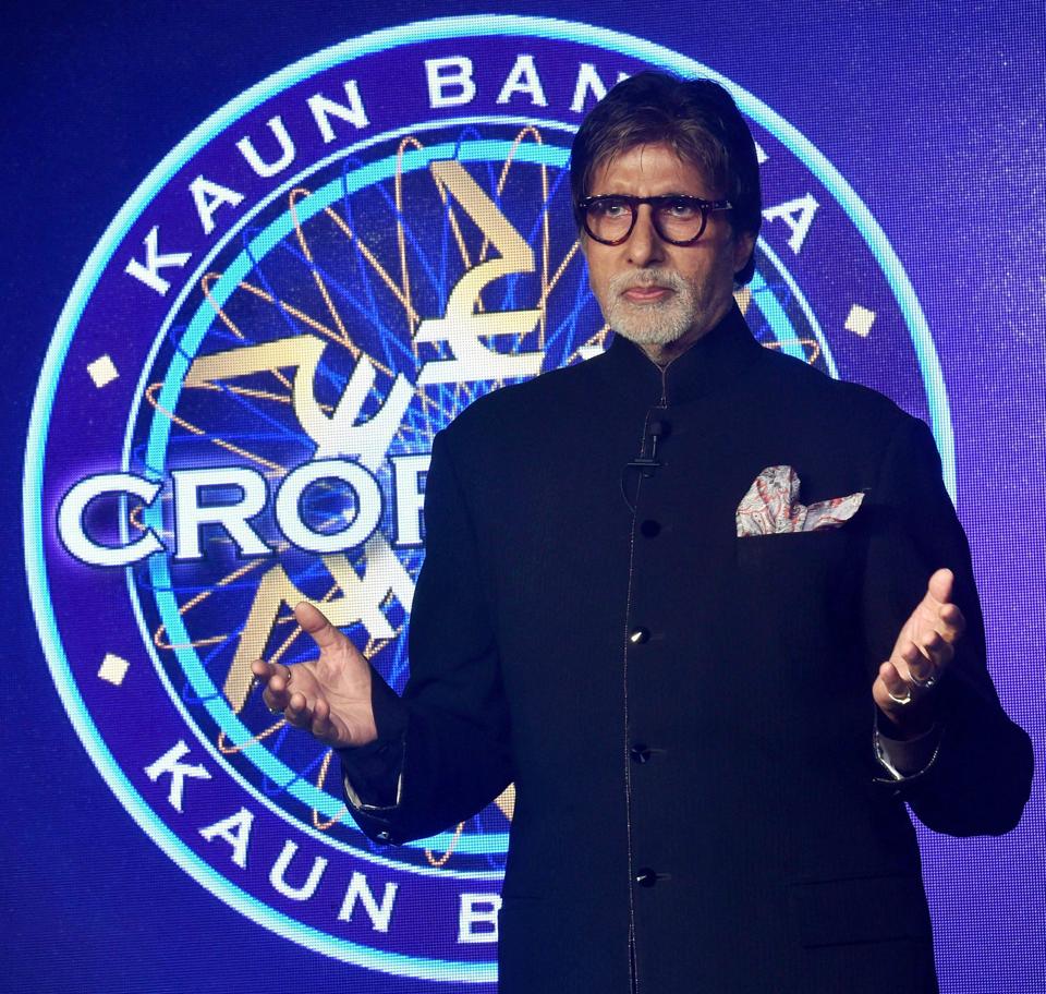 Youth Organisation In Rajasthan S Kota To Host Kaun Banega Lakhpati On The Lines Of Kbc Hindustan Times Also know the kaun banega crorepati season 12 details, host, plot, highlights, and more.