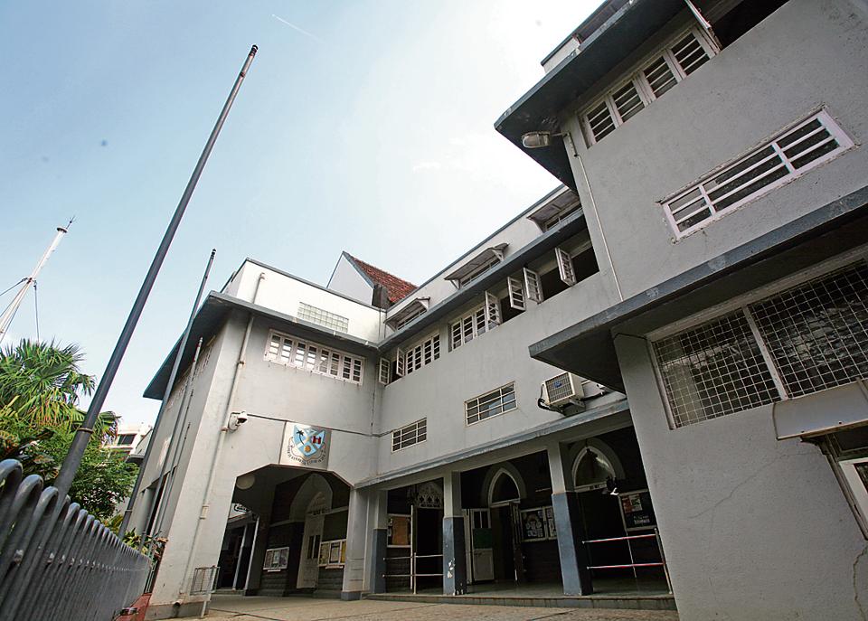 Bombay Scottish School Mahim Mumbai