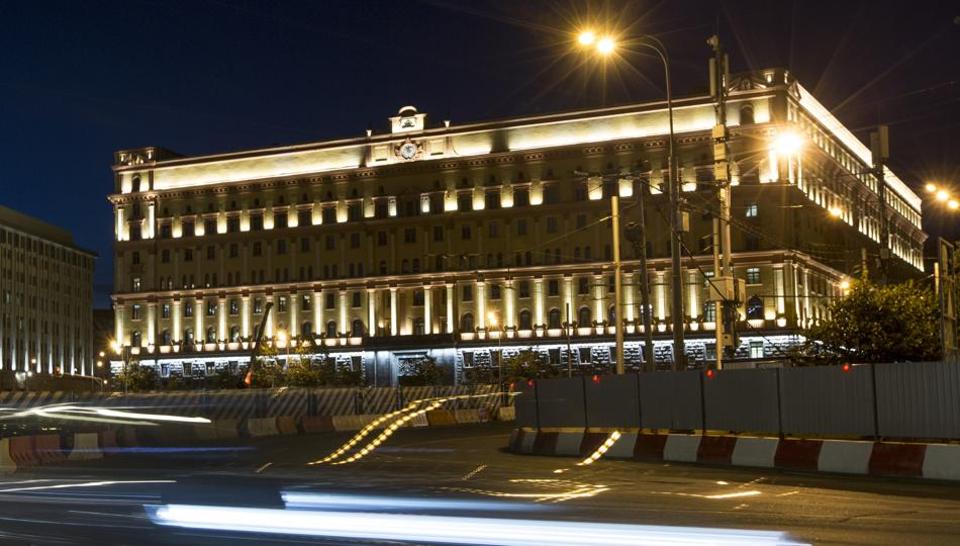 Russia’s top domestic security agency denies meddling in 2016 US