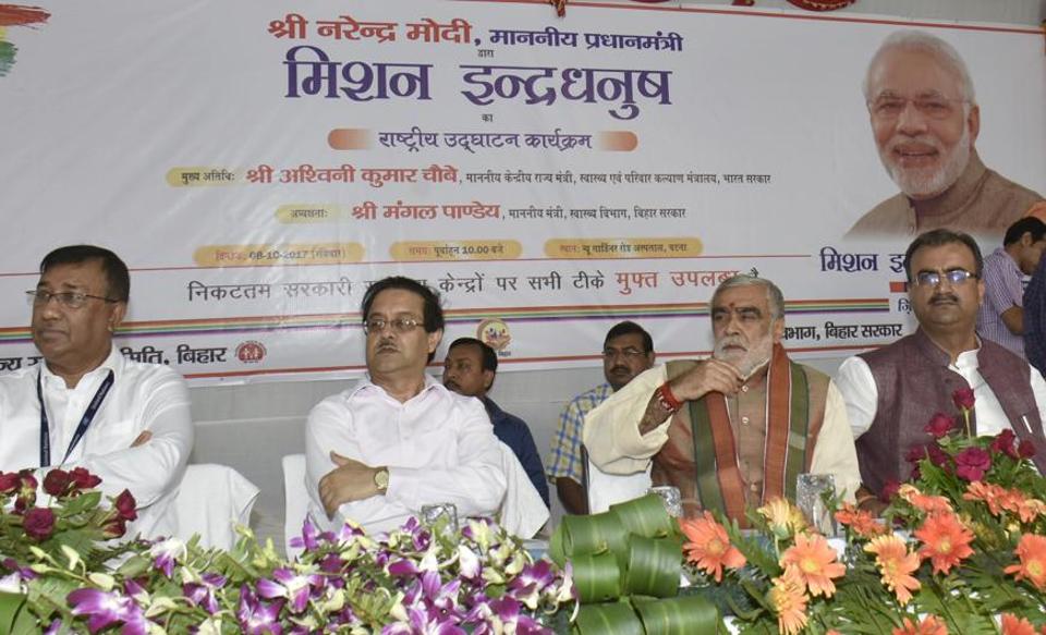 Choubey launches national immunisation programme for kids in Bihar ...