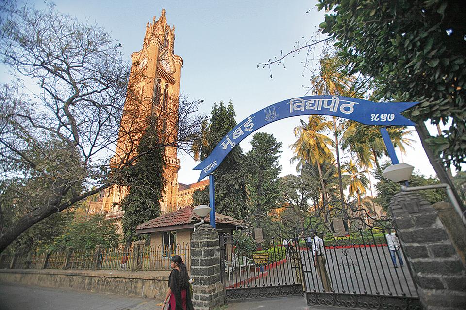 Mumbai University Proposes 57 New Colleges, Receives Applications For ...