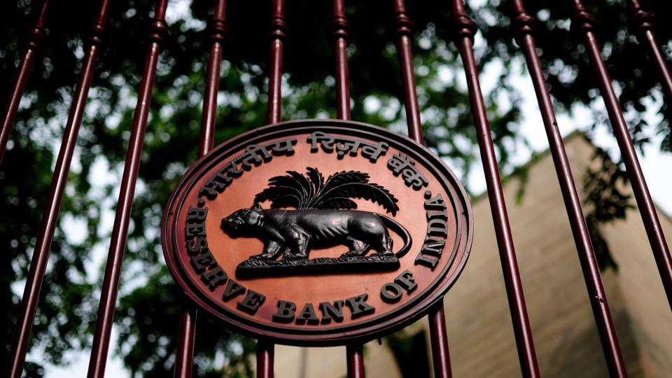 RBI objects to new bankruptcy bill for banks, insurers Hindustan Times