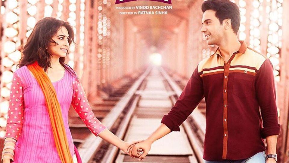 Shadi me jarur aana new arrivals full movie amazon prime