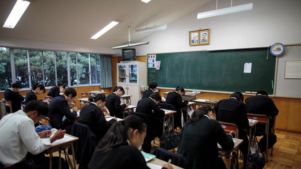 japanese high school classroom