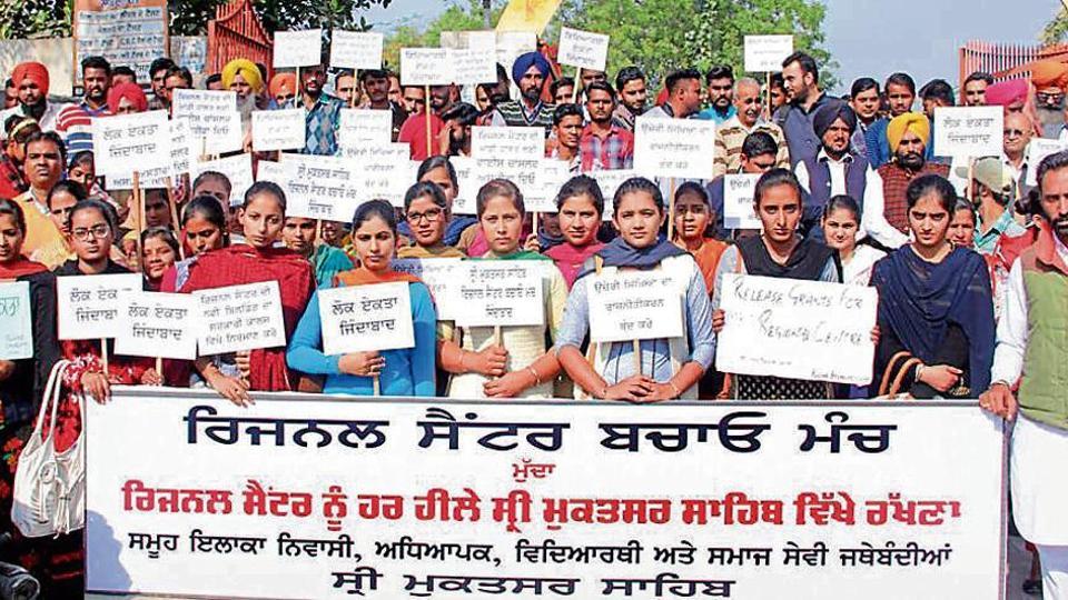 Muktsar residents form 22-member panel to oppose shifting of Panjab ...