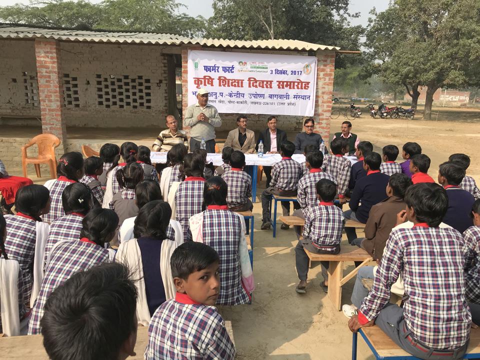 National Agricultural Education Day: Rural students educated on farming ...