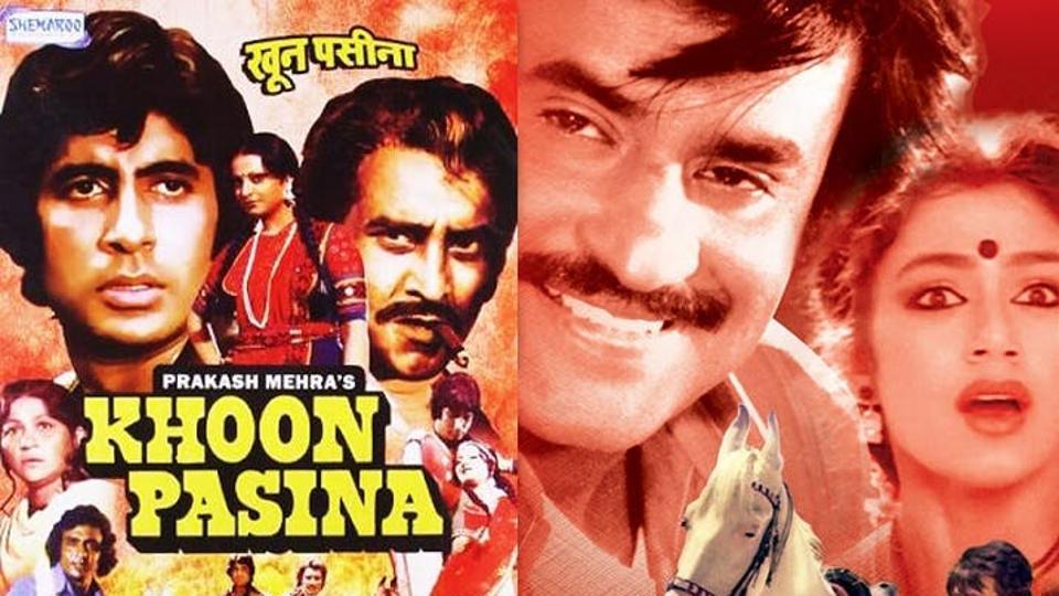 rajini hits tamil movies rajini hits tamil movies