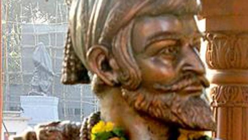 Shivaji Maharaj Bust 12 Inch