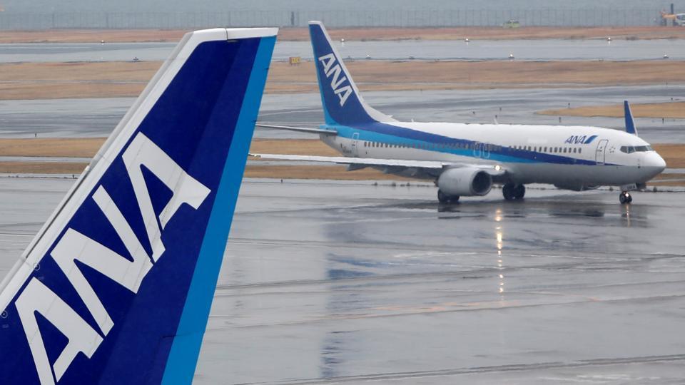 Flight To Tokyo Returns To Los Angeles After Unauthorised Person Found On Board World News Hindustan Times Flight To Tokyo Returns To Los Angeles After Unauthorised Person Found On Board World News Hindustan Times
