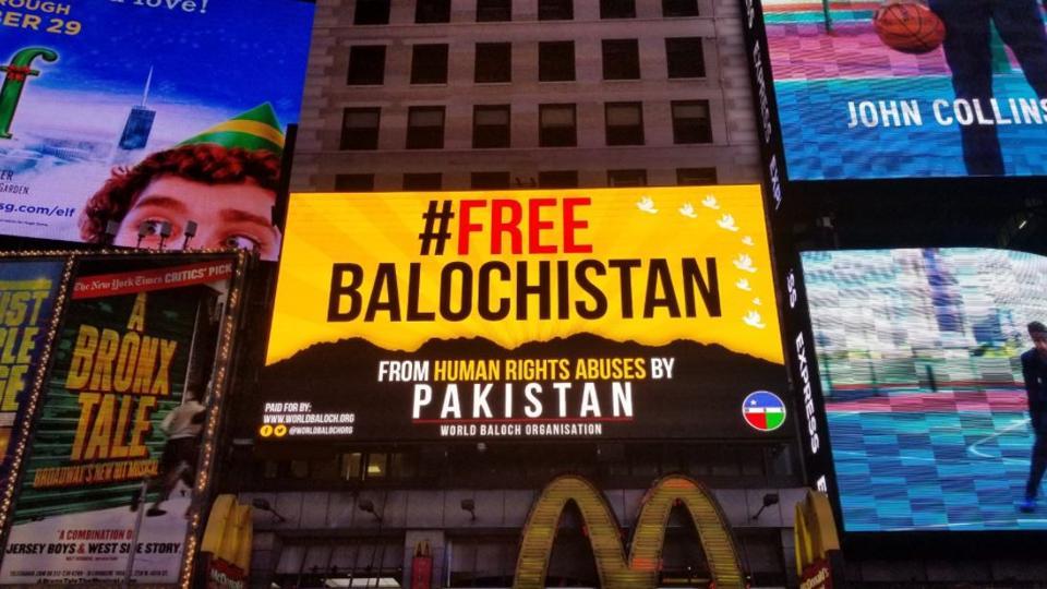 Free Balochistan campaign comes to New York’s Times Square | World News ...