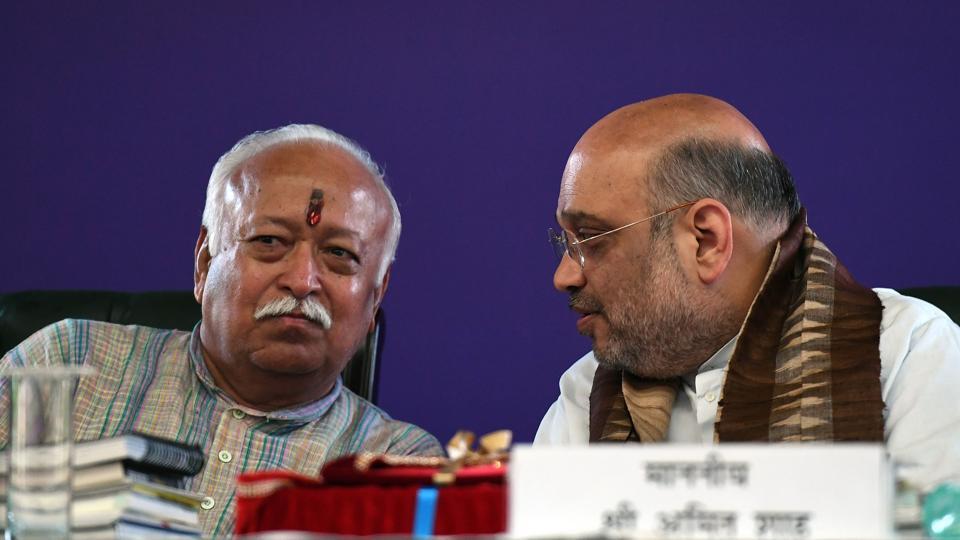 RSS, BJP Leaders To Brainstorm On Lok Sabha Polls At Ujjain Meet ...