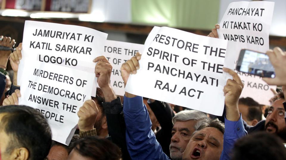 Unicameral vs bicameral legislature image