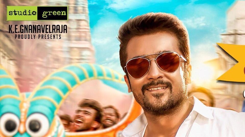 Thaanaa serndha koottam hindi dubbed full movie hot sale watch online