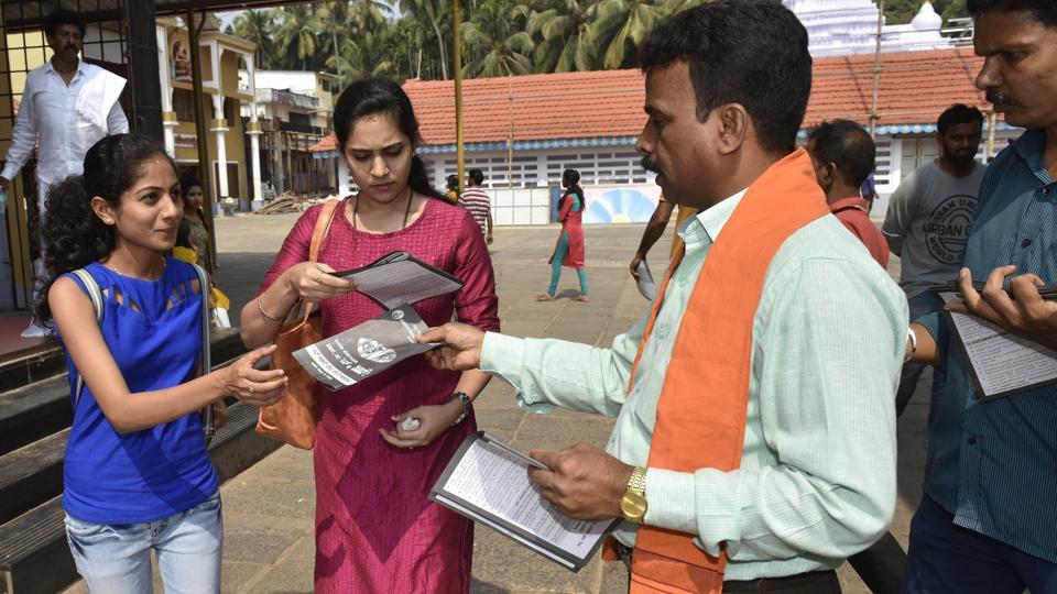 Dakshina Kannada Awash With Bajrang Dal Campaign Against love Jihad 