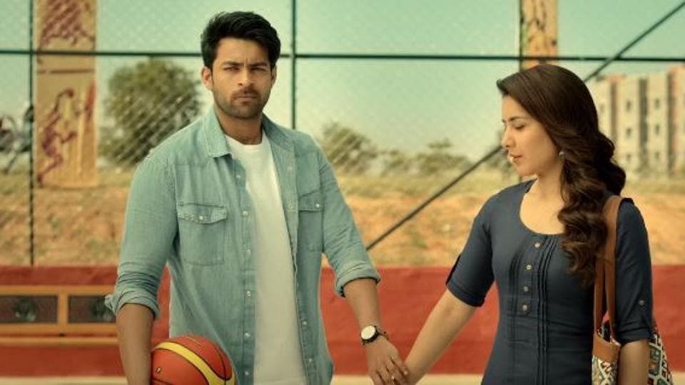 Tholi prema 2018 movierulz clearance