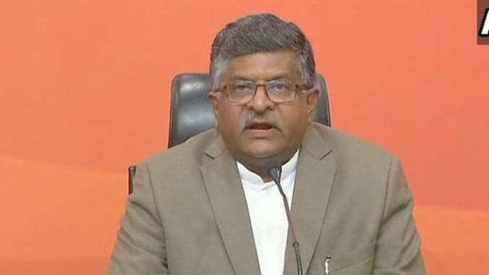 PNB fraud case: Won’t spare anyone involved in Nirav Modi scam, says ...