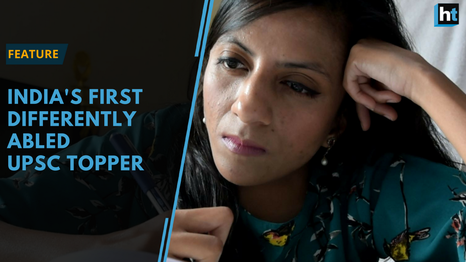 Ira singhal 12th percentage image