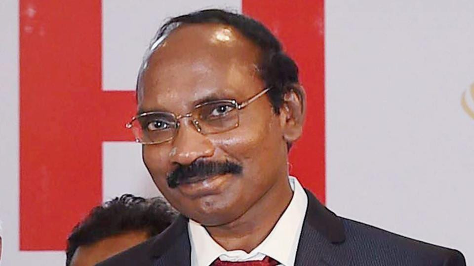 ISRO Chairman K Sivan Gets VIP Security Cover Latest News India isro-chairman-k-sivan-gets-vip-security-cover-latest-news-india