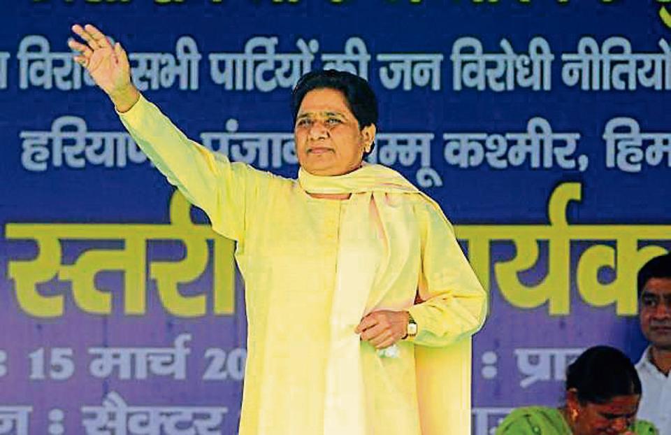 BJP Will Go To Early Lok Sabha Elections, Says Mayawati During ...