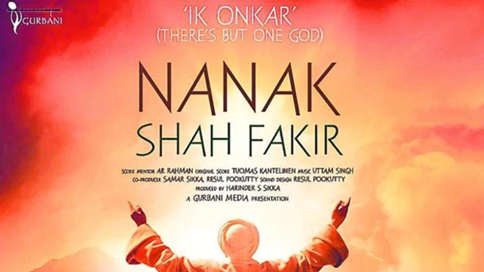 nanak shah fakir movie online