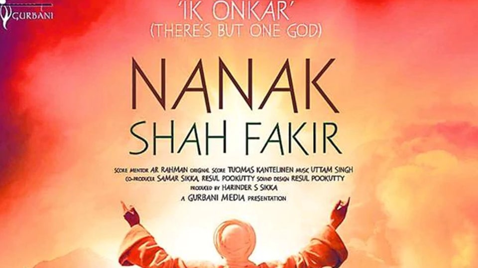 nanak shah fakir full movie 1080p download