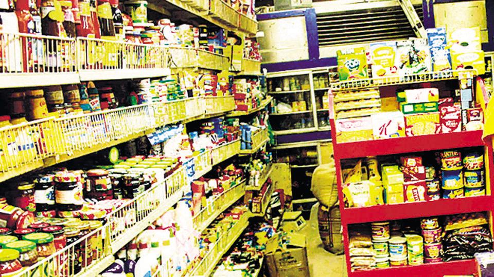 V mart store retail share price