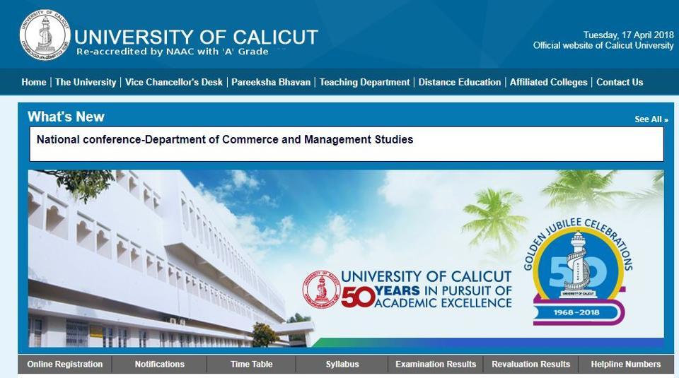 Calicut University B.Com, BBA Results Out, Here’s How To Check ...