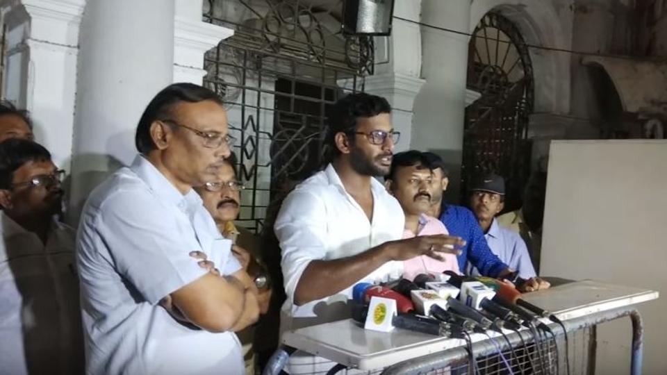 strike called off meaning in tamil