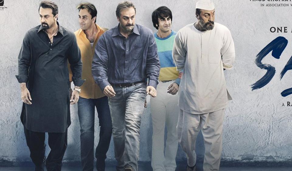 Sanju First Poster Ranbir Kapoor Captures 5 Stages Of Sanjay Dutt S Life Hindustan Times You can choose the sanju ka poster apk version that suits your phone, tablet, tv. sanju first poster ranbir kapoor