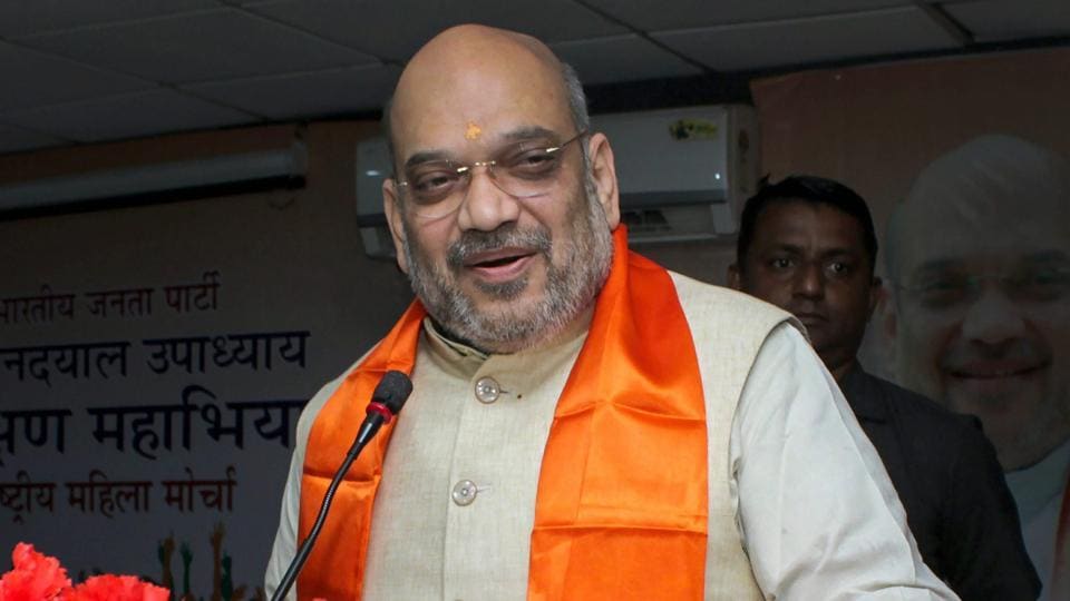 Amit Shah Accuses Karnataka CM Siddaramaiah Of Using Public Money For ...