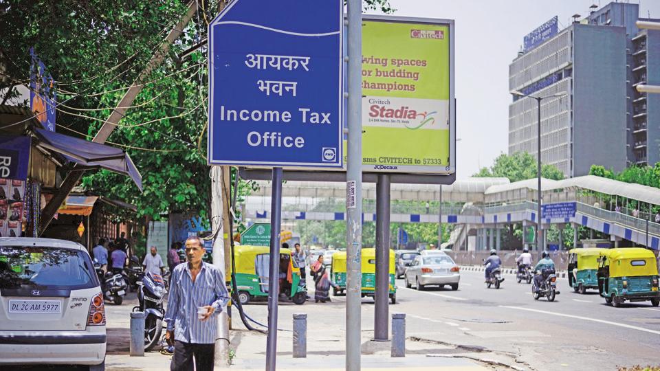 income-tax-office-pune-address-contact-number-of-income-tax-office-pune