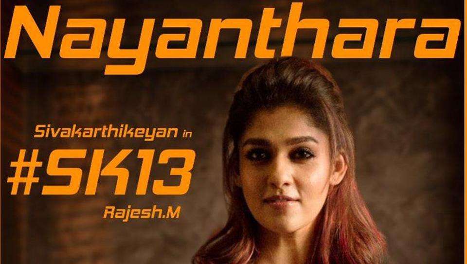 Nayanthara, Sivakarthikeyan reunite for SK 13 after Velaikkaran. See ...